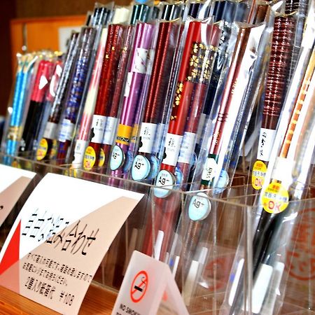 Ryori Ryokan Nagata 鳥取市 エクステリア 写真
