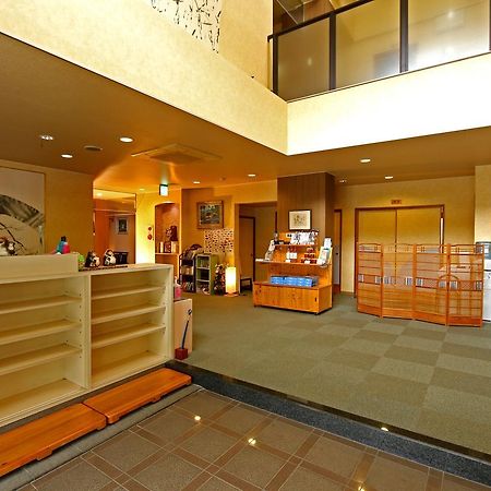 Ryori Ryokan Nagata 鳥取市 エクステリア 写真